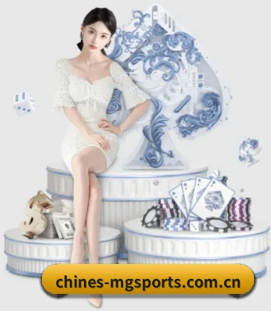 满冠体育 APP 界面（manguansports）